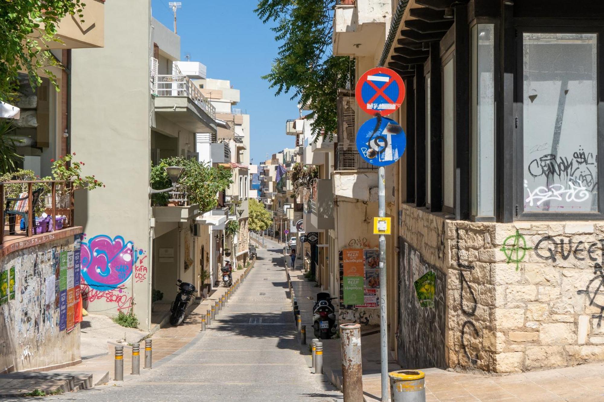 דירה City Four Lions B הרקליון
